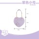 Sheep Puff Cookie Heart Bag(4th Reservation/11 Colours/2 Sizes/Full Payment Without Shipping)